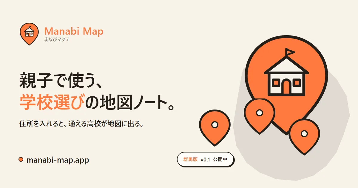 Manabi Map